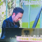 7本指のピアニスト西川悟平 さん