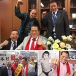 燃える闘魂アントニオ猪木になって下さい。もえたぎ