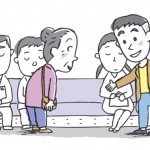 成功したければ、まずはココを実践して下さい。